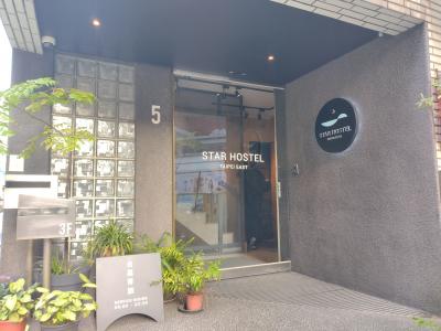 駅から近くて清潔なドミトリー