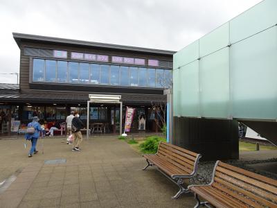 伊豆の土産はここで