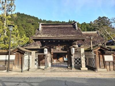 高野山の中央あたりにある