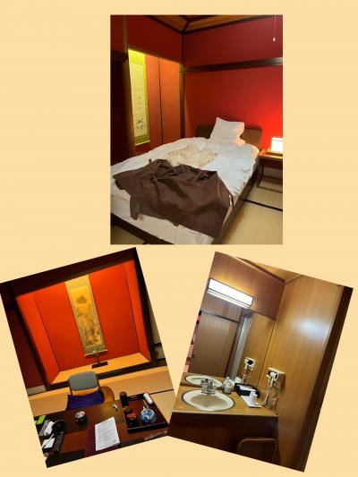 老舗の旅館でした。