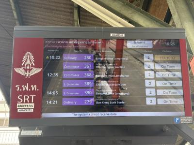 駅員さんが親切