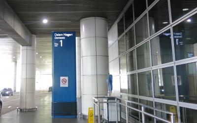 入国審査は自動化ゲートへ