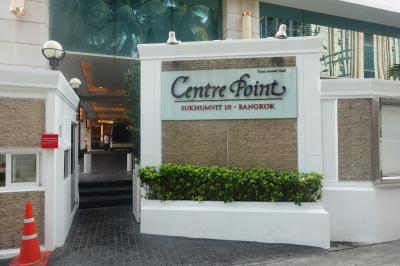 ホテルの入り口。