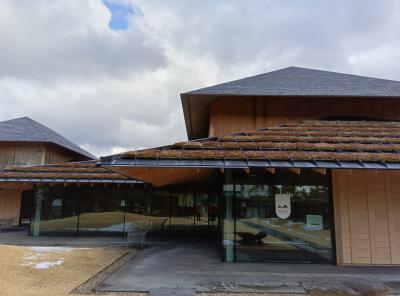登米懐古館