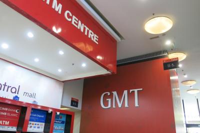 レートの良かった両替店が無くなったようなので注意