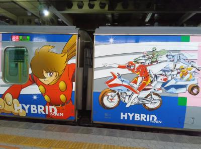 石森章太郎のキャラクター