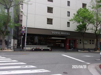 出口を間違えると大変です。