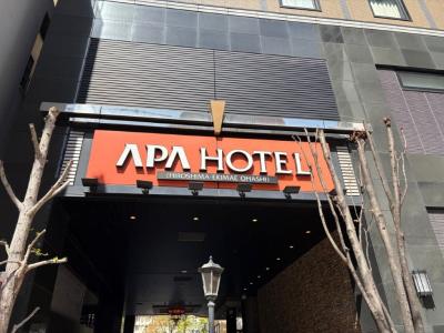 大浴場があるのが良い。繁華街までも徒歩圏内。