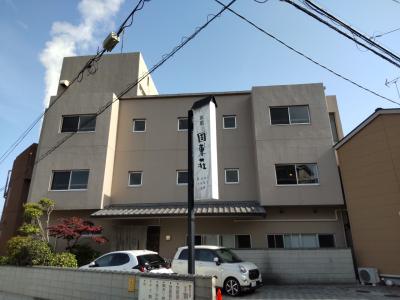 別府鉄輪温泉めぐりにぴったり