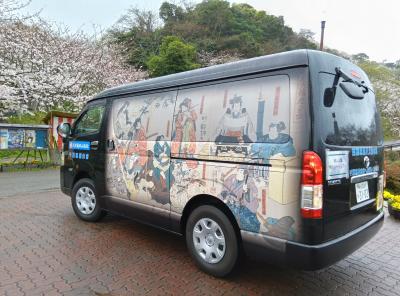 忍者のバス運転手さん