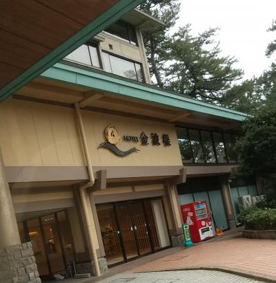 活けズワイガニのフルコースが絶品でした