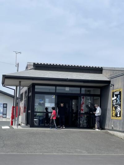 地魚少なめ