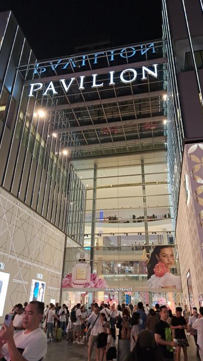 ブキッビンタン中心にある大きなショッピングセンター