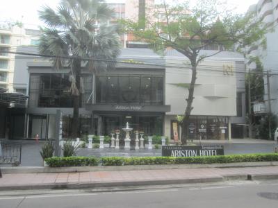 アリストン ホテル バンコク