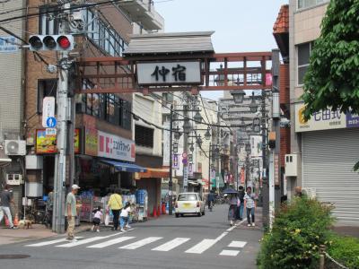 仲宿商店街