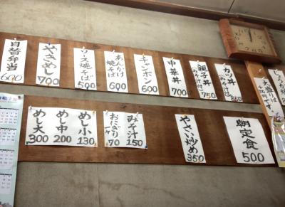 宮崎中央卸売市場、市場食堂かめはちで６００円ちゃんぽん