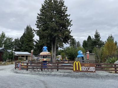 ちょっと怪しげな遊具のキャラクター