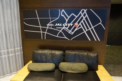 送迎付きで安心