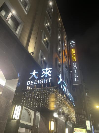 駅から来るとわかりにくいかも。