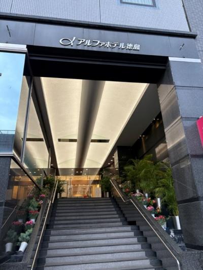 古めのビジネスホテルだが丁寧な接客が印象的でした