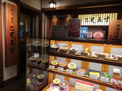 混雑する羽田国際空港内では穴場かもしれないお蕎麦屋さん