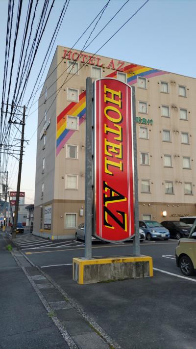 上岡駅近く　乗り鉄に便利なホテルです。
