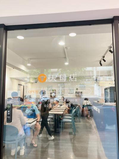 おいしい牛肉麺