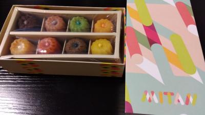 かわいいカヌレ