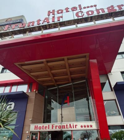 空港近くショッピングモールも品揃え豊富で便利