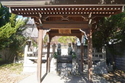 雲龍寺