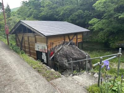 湯ノ花温泉　石湯
