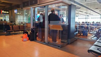 ハンブルク空港 喫煙所