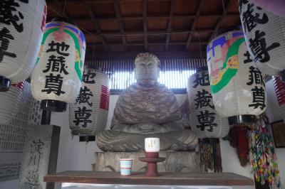 淀川でも水流の激しいところだったよう