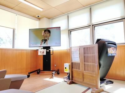 キレイな温泉施設