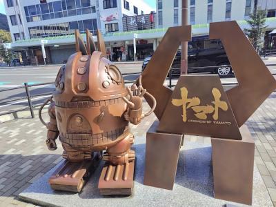 モニュメントがいっぱい