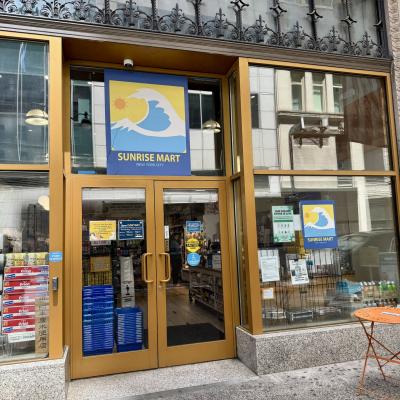 何でも揃う日系スーパー