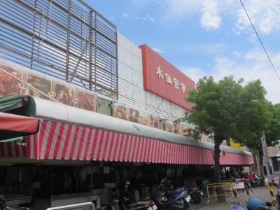 海の神様・・・