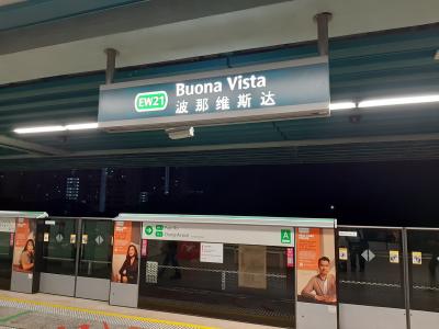 今はCC線の乗換駅。近くに日本のレストランが揃うモールもある