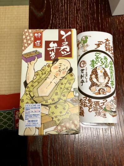 ソースカツ弁当と焼き鳥