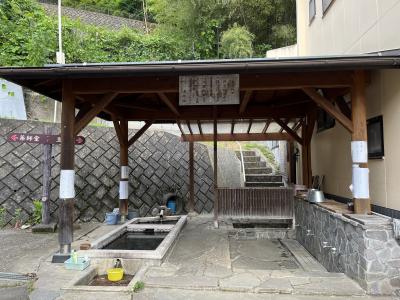 魔物が棲む共同浴場