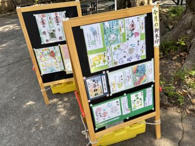 結構な人が続々訪れています