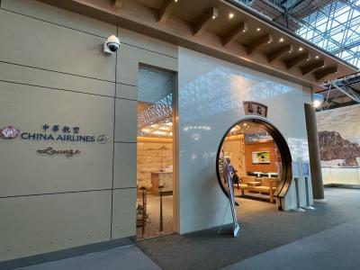 明るくて快適。台湾料理が充実しています。