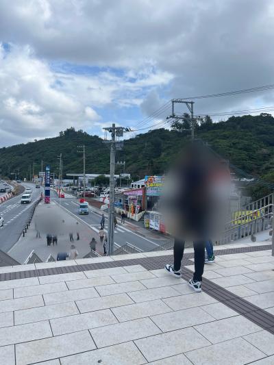 美ら海水族館割引チケットを買いに