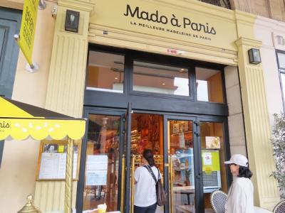 マドレーヌが有名なお菓子屋さん兼カフェ