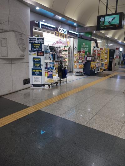 気候同行カード