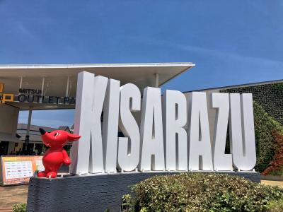 2025年6月23日（月）木更津アウトレットがスケールアップしてオープン！（*｀▽´*）ノ★第４期