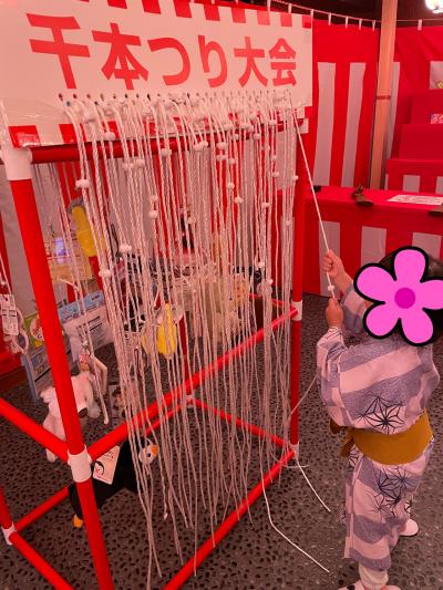 昔ながらの良い旅館でした。子ども向けの企画が嬉しい