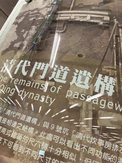 新しい地下鉄の駅で　遺構の展示もあります