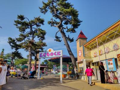 幼児連れおすすめ遊園地