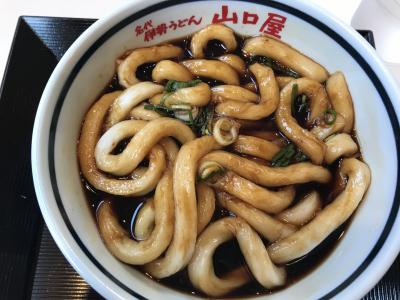 お伊勢参りの〆には、老舗の伊勢うどんをどうぞ